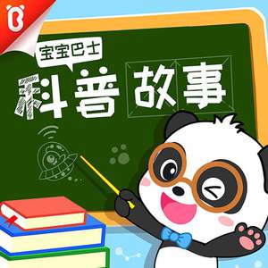 国产拳交免费看
