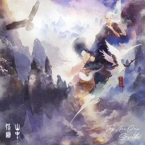 国产拳交免费看
