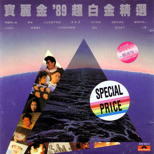 国产拳交免费看
