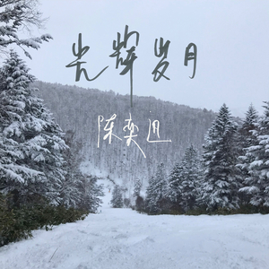 国产拳交免费看
