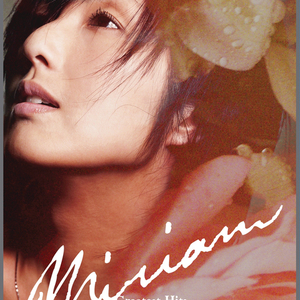 国产拳交免费看
