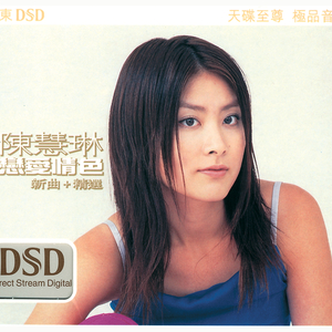 国产拳交免费看
