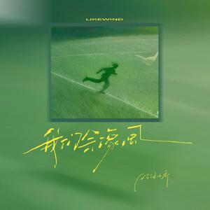 国产拳交免费看
